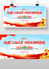 ����������ϵ������ȷ�����۵���չ��