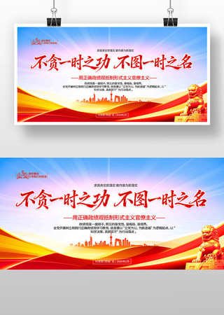 ��̰һʱ֮��������ȷ�����۵���չ��