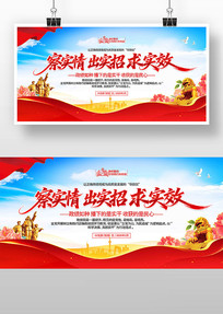 ��ʵ���ʵ����ʵЧ������ȷ�����۵���չ��