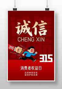 ����315������Ȩ���պ���