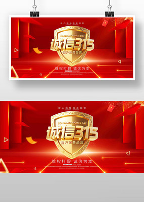 ����315������Ȩ����չ��