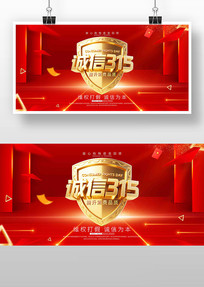 ����315������Ȩ����չ��