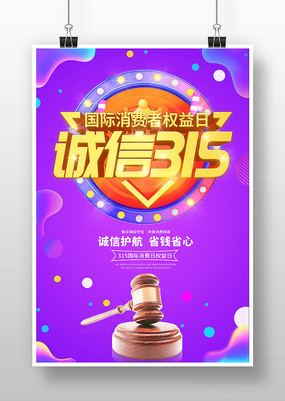 ����315��������