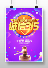 ����315��������