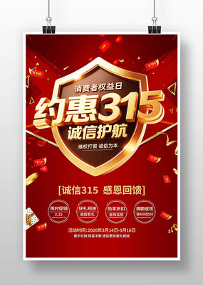 ���Ż���������������315�������