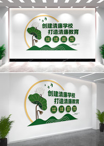 ��������ѧУ�Ļ�ǽ��������