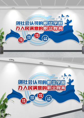 ������Ͽɵ�ְҵѧУ�����������ְҵ���� CDR