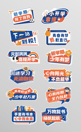 ���⿪ѧ���ֳ����մ��־���