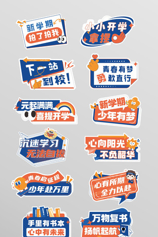 ���⿪ѧ���ֳ����մ��־���