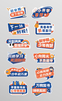 ���⿪ѧ���ֳ����մ��־���