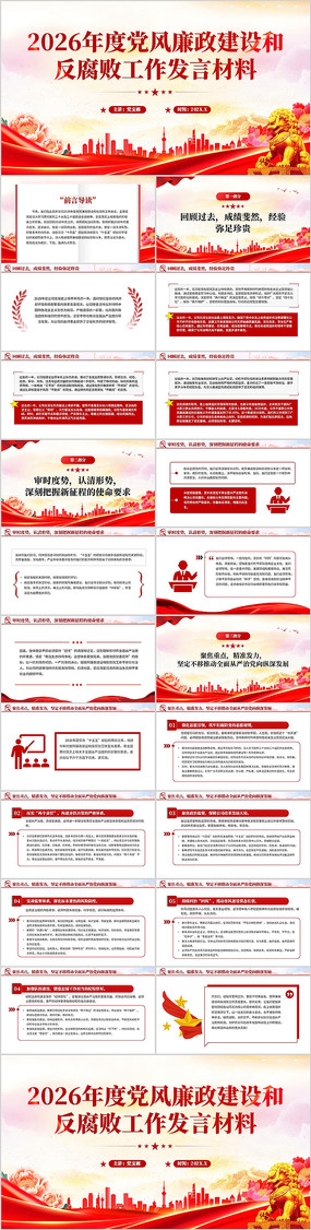 ������������ͷ����ܹ������Բ���