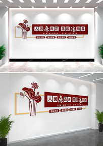 �����������������Ļ�ǽ����ǽ