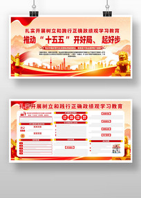 �����������ͼ�����ȷ������ѧϰ����չ��