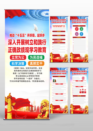 �����������ͼ�����ȷ������ѧϰ����չ��