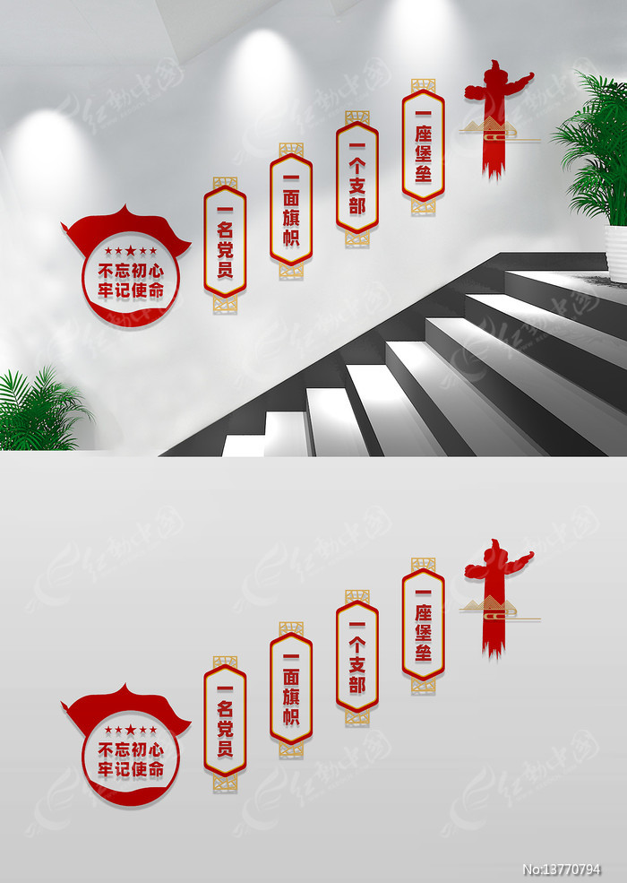 ����¥���Ļ�ǽ��������