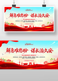 ����ѧϰ����������ȷ�����۵���չ��