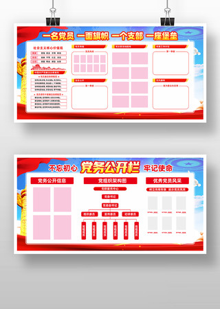 ���񹫿���ͼƬ