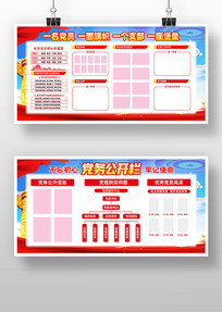 ���񹫿���ͼƬ