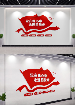 ������������Զ�����ߵ����Ļ�ǽ