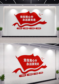 ������������Զ�����ߵ����Ļ�ǽ