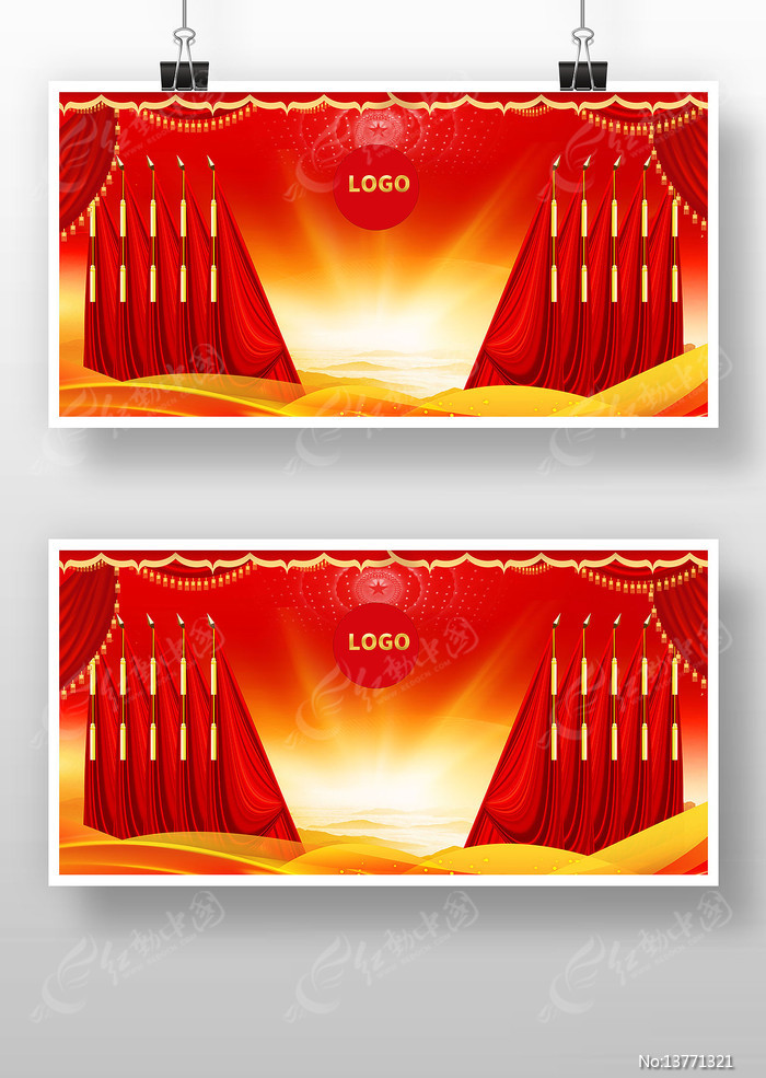 ��֧�������������ᵥλ����ʮ�����ı���