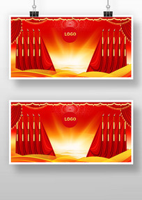 ��֧�������������ᵥλ����ʮ�����ı���