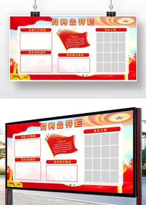 �������񹫿�������չ��