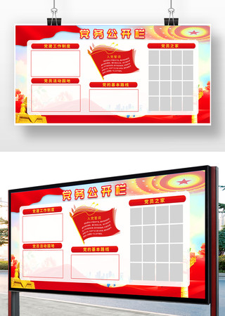 �������񹫿�������չ��