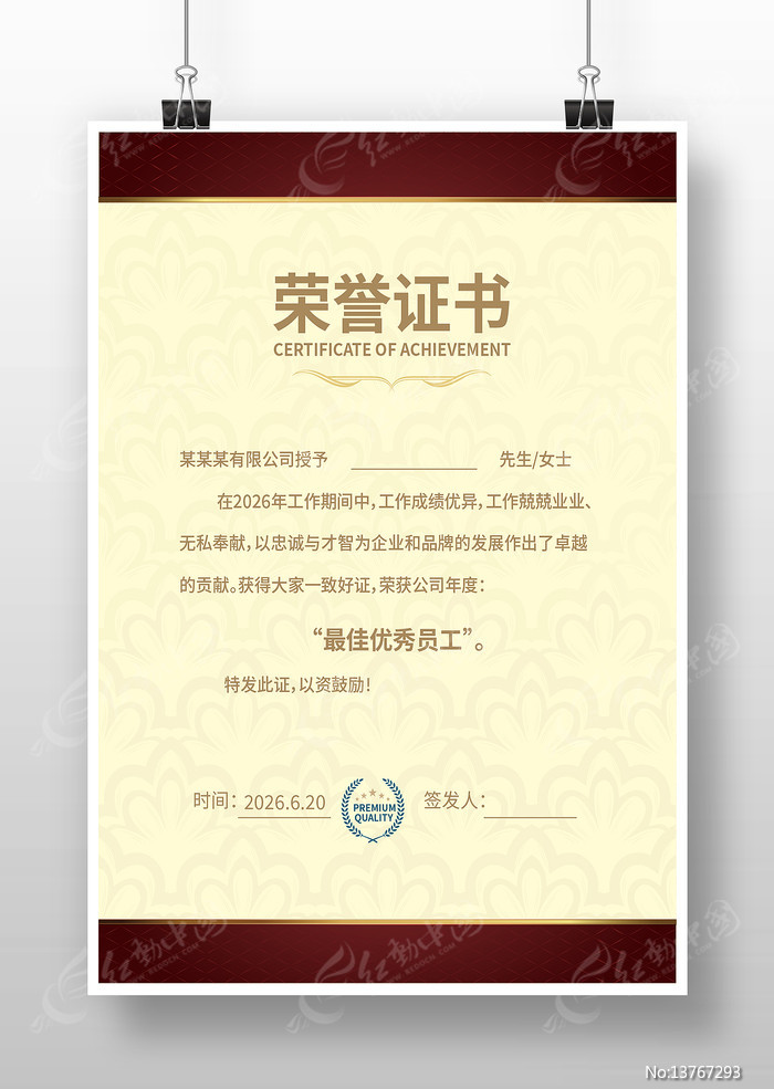 ��������֤��ģ��