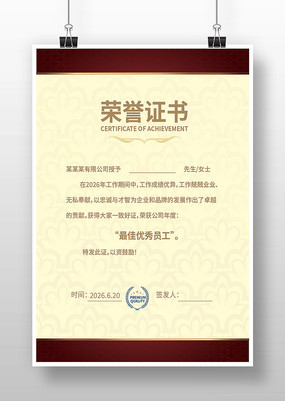 ��������֤��ģ��