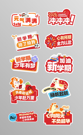 ����ϲ�쿪ѧ���ֳ����մ��־���