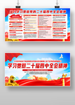 ����ѧϰ�᳹��ʮ������ȫ�ᾫ��չ��