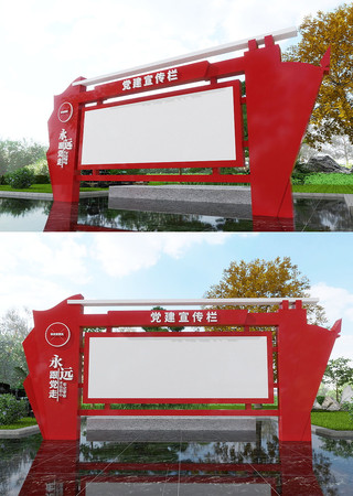 ���ͻ��⵳�����������嵳�������Ļ�����