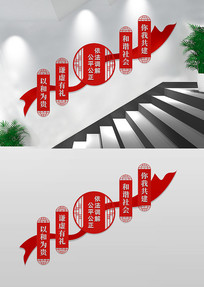 ������¥���Ļ�ǽ��������