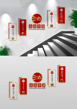 �����й���������¥���Ļ�ǽ