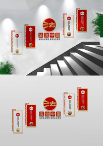 �����й���������¥���Ļ�ǽ