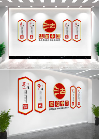 �����й����������Ļ�ǽչ��