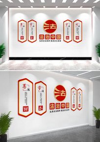 �����й����������Ļ�ǽչ��