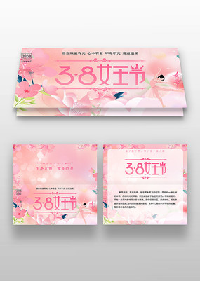 ��ɫ38Ů���ں���۵��ؿ�