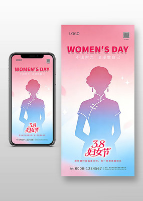 ��Ů�ں���