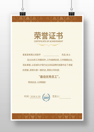 �ߵ�����֤��ģ��