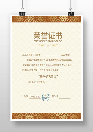 �ߵ�����֤�����