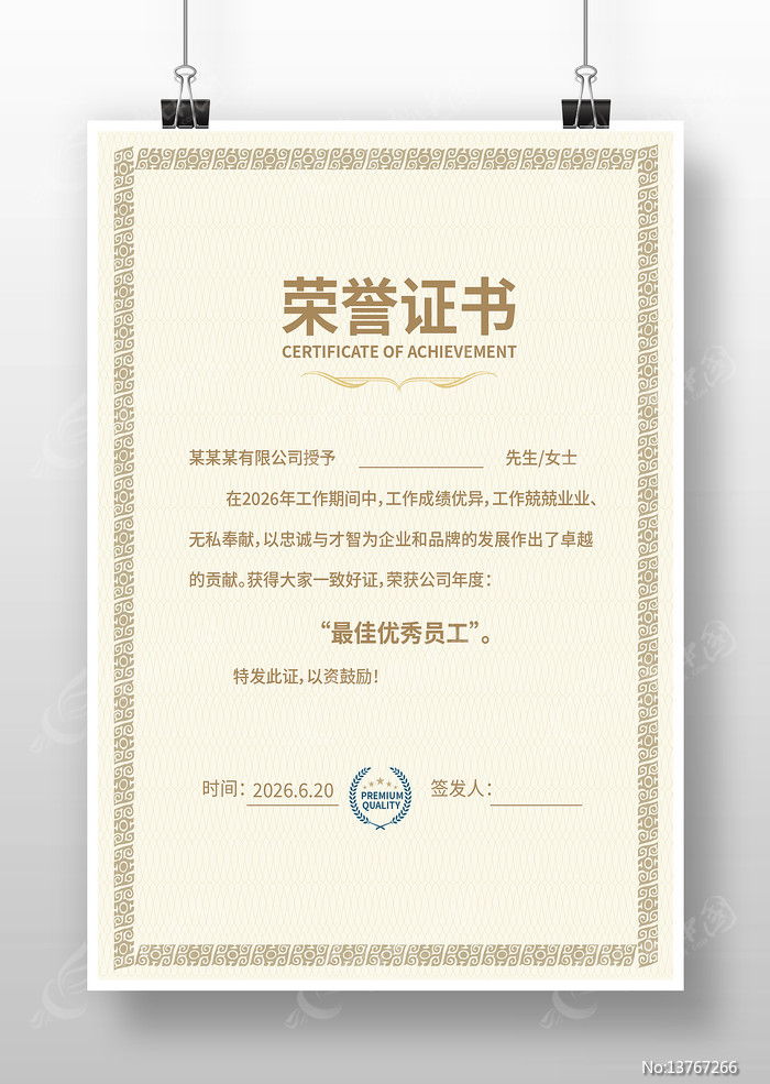 ��������֤�����