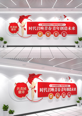 �������Ļ�ǽ��Ա�Ļ�ǽ����ǽ���