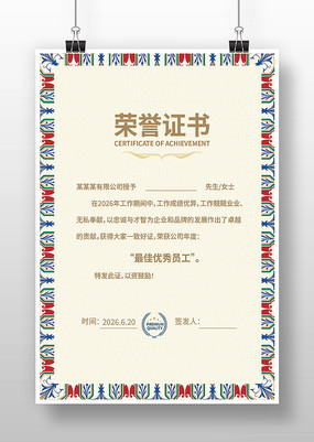 ��˾������