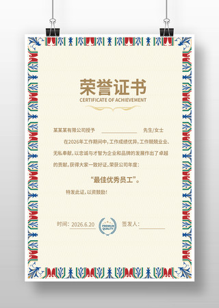 ��˾������