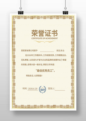 ��˾������