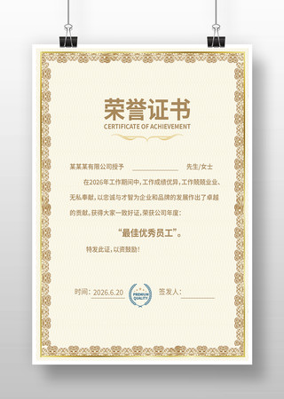 ��˾������