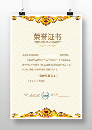 ��˾������ģ��