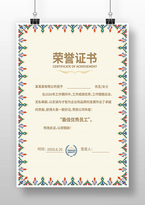 ��˾���������